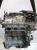 Screenshot 2025-01-07 at 19-36-16 Silnik motor PEUGEOT 208 II 1 2THP 10XVAP HN05 10XVAP HN05 za 3399 zł z Jaworze - Allegro.pl - (14370363324).png