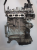 Screenshot 2025-01-07 at 19-35-49 Silnik motor PEUGEOT 208 II 1 2THP 10XVAP HN05 10XVAP HN05 za 3399 zł z Jaworze - Allegro.pl - (14370363324).png