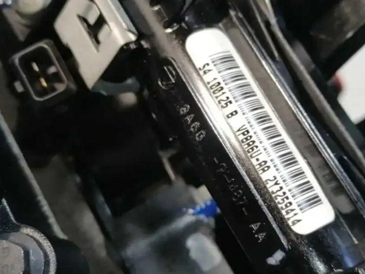 Silnik 1.25i 82KM 11R SNJA SNJB SNJC SNJD Ford Fiesta MK7 VI7.webp