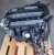 Silnik KOMPLETNY N52B25A N52 2.5 BMW Z4 E89 E90 E92 E60 150KW 204KM1.webp